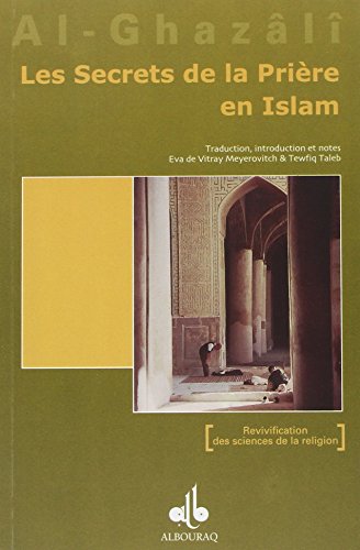Les secrets de la prière en Islam