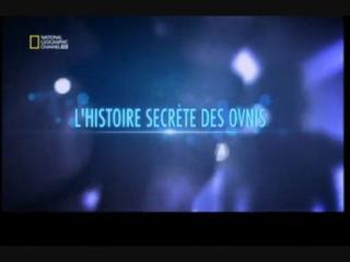 Documentaire L’histoire secrète des ovnis