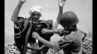 La guerre d'Algérie 1954 à 1959 - La naissance du FLN