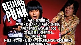 Beijing Punk