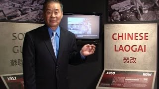 Laogai, le goulag chinois