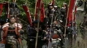 Shogun, le plus grand des samouraïs