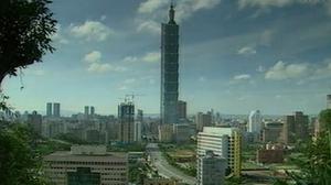 Taipei 101 - La maison la plus haute du monde