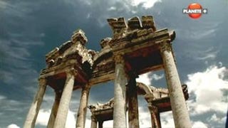 La cité perdue d'Aphrodite