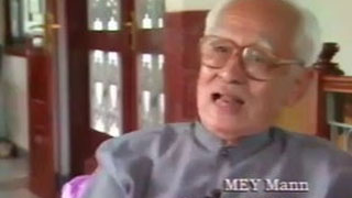 Khmers rouges : le mystère Pol Pot