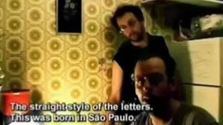Inside Outside - Calypso