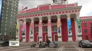 Echappées belles – Mongolie, un rêve de liberté