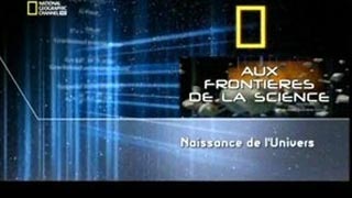 Naissance de l'univers