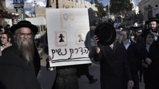 Israël, sous la pression des ultras