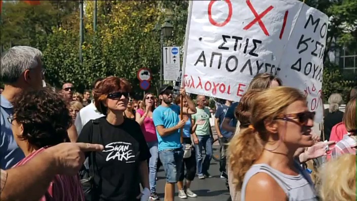 La Grèce, crise et châtiments