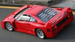 La Ferrari F40 - Une voiture de légende