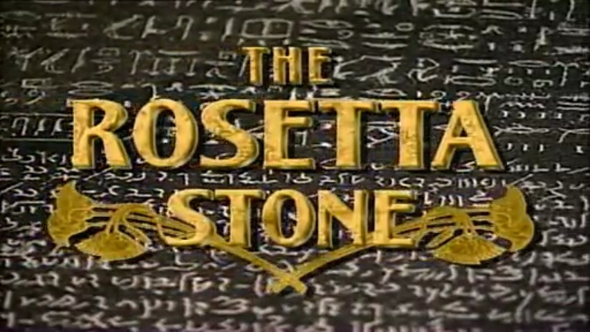 La pierre de rosette, l'Egypte révélée