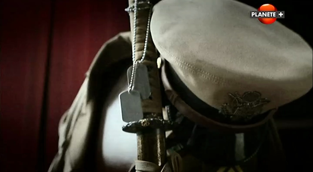 Le Honjo Masamune, héritage des shoguns