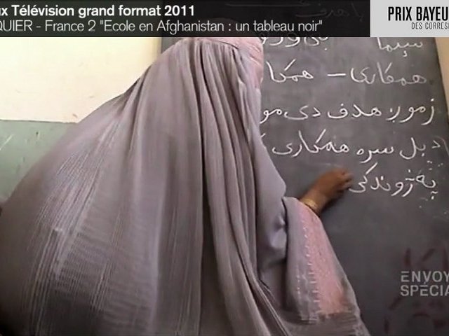 Ecole en Afghanistan : un tableau noir