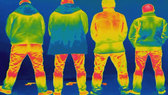 Les superpouvoirs de l'urine