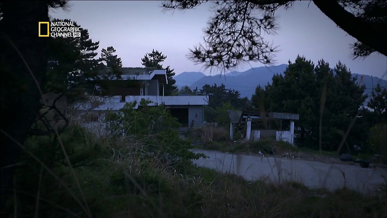 Enquête Paranormale - La maison sur la colline