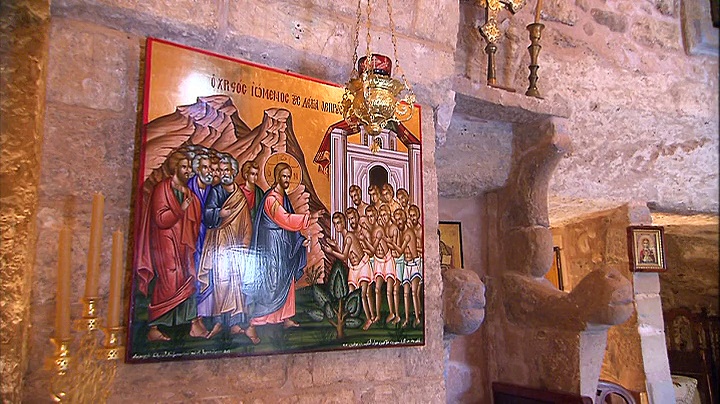 Palestine, au coeur de la terre sainte
