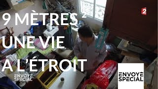 Documentaire 9m² une vie à l’étroit