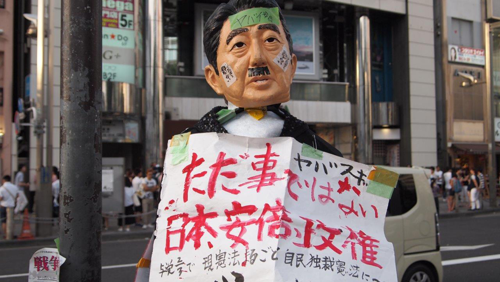 Documentaire Japon, la tentation nationaliste