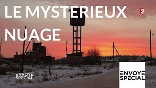 Un mystérieux nuage