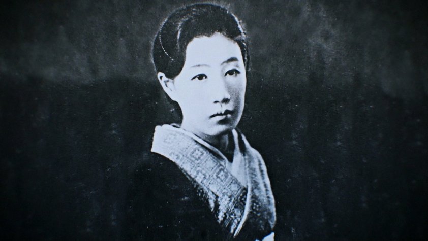 Faits Divers, l’histoire à la une : Abe Sada, un crime passionnel au Japon