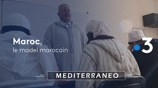 Le modèle marocain