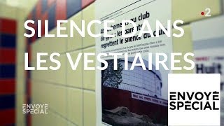 Silence dans les vestiaires