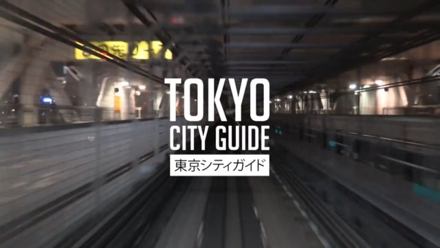 Tokyo city guide