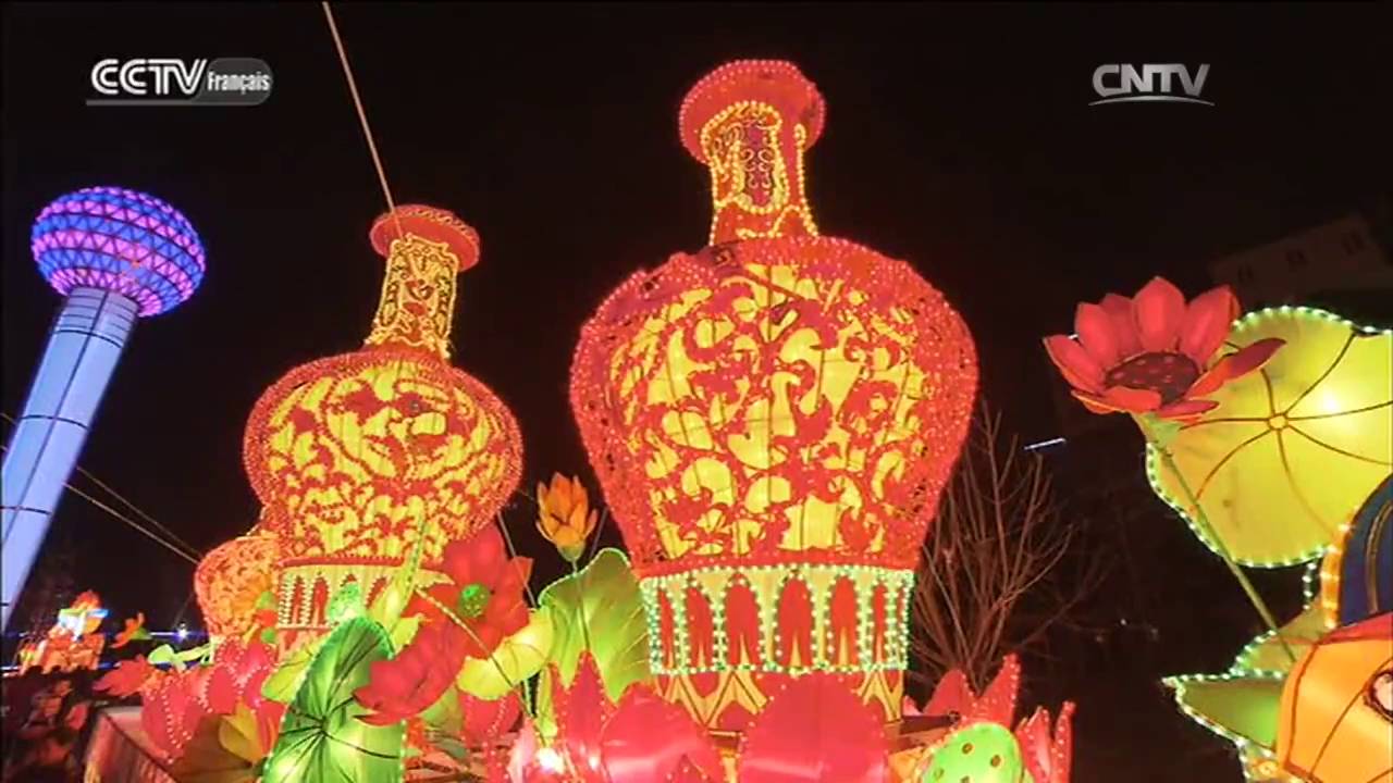 Jinzhong