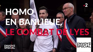 Documentaire Homo en banlieue, le combat de Lyes