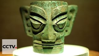La civilisation perdue de Sanxingdui
