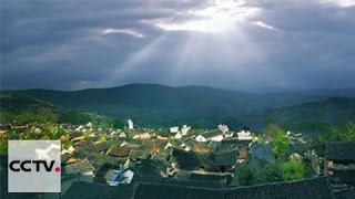 Lincang，Yunnan