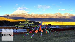 Tagong：la vallée des trésors