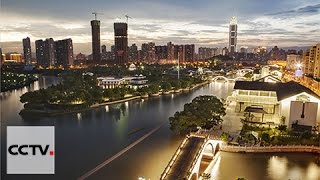 Wenzhou 1