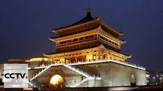 Xi’an 1
