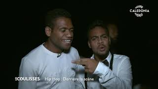 Documentaire Hip-hop : derrière la scène (2/2)