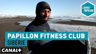Documentaire Le surf en Sibérie – Papillon Fitness Club
