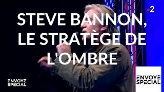 Le stratège de l’ombre