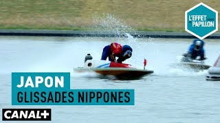 Japon : glissades nippones