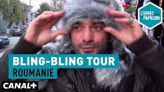 Documentaire Bling Bling Tour en Roumanie
