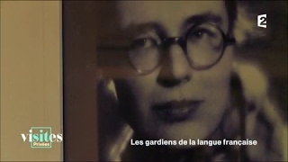 Documentaire Marguerite Yourcenar