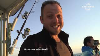 Documentaire Entre terre et mer – Du poisson frais à Koné !