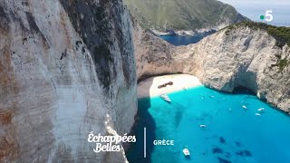 Échappées belles – Grèce : étape en Macédoine