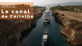 Grèce : le canal de Corinthe