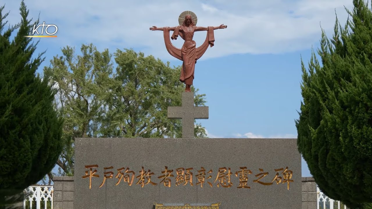 Saint François Xavier et l'église du Japon