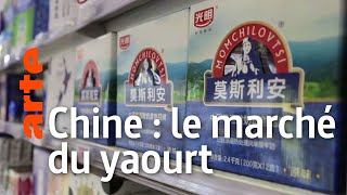 Documentaire Le yaourt bulgare qui rend fou les chinois