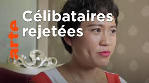 Les mal-aimées de la Chine