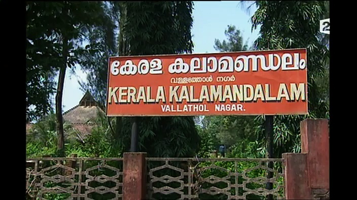 Documentaire Inde du Sud, Kerala