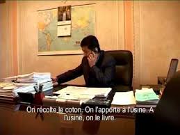 Ali et le Futuriste