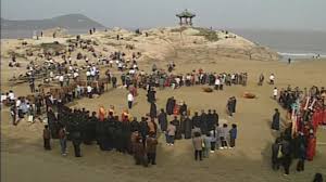Archipel de Zhoushan, de pêche et de peinture